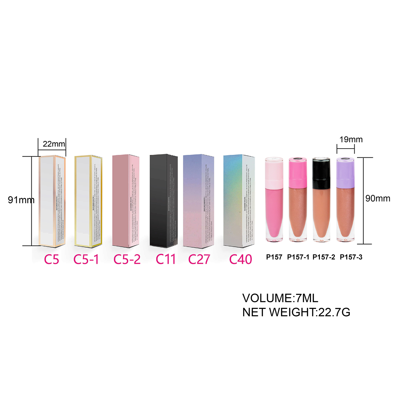 P157 P157-1 P157-2 P157-3 Lip Gloss