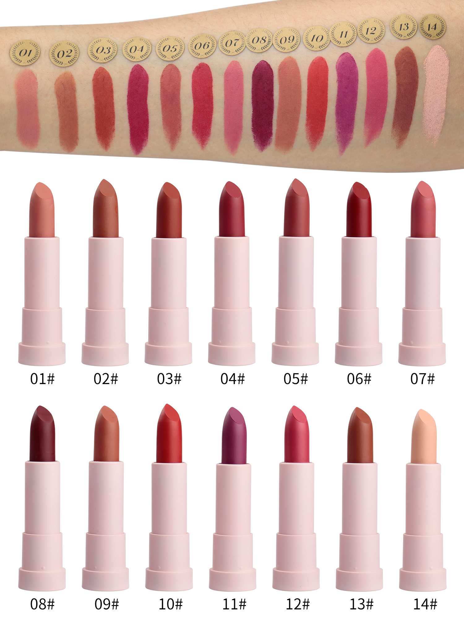 P192 P192-1 Lipstick