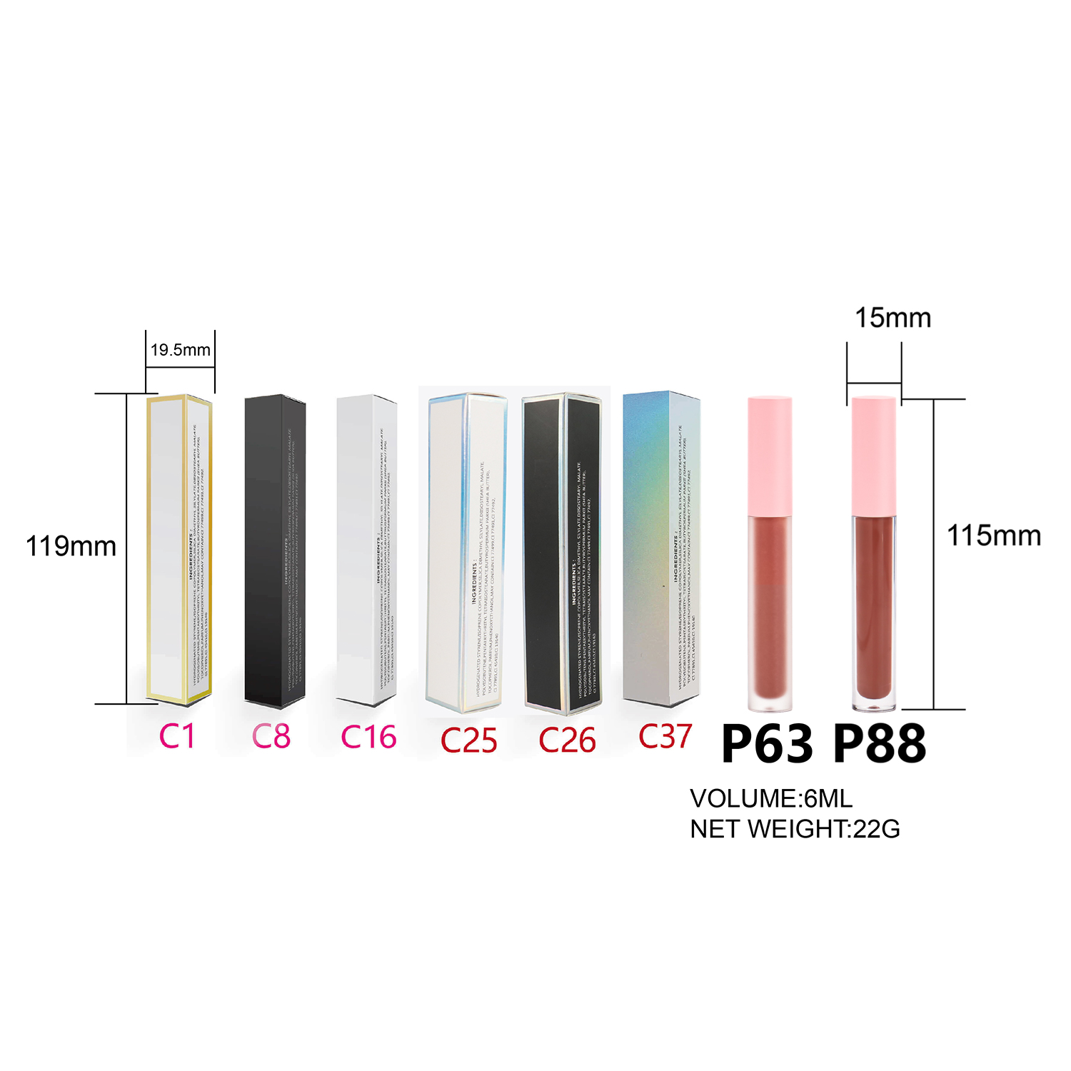 P63 P88 Lip Gloss