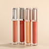 P75 P75-1 Lip Gloss