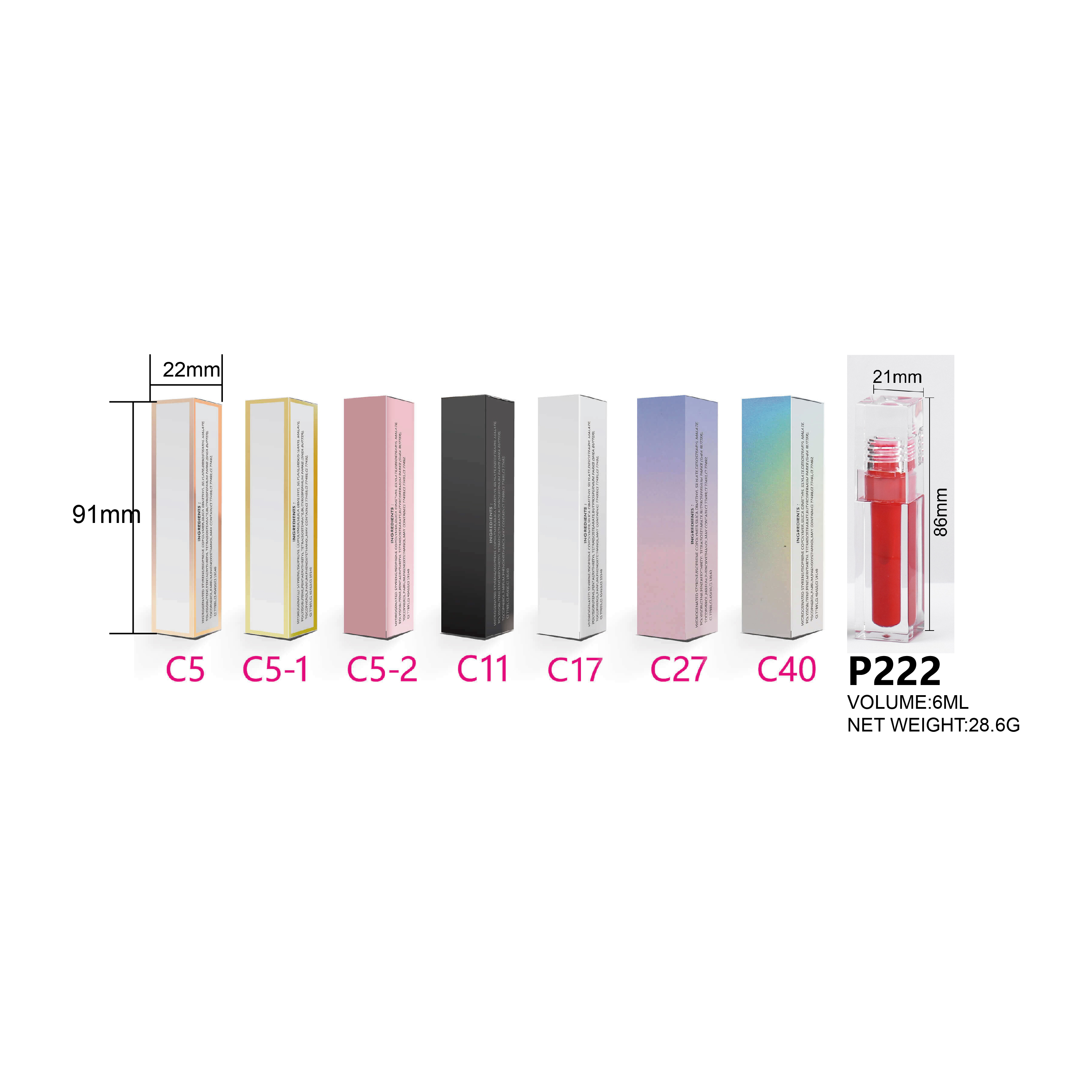 P222 Lip Gloss