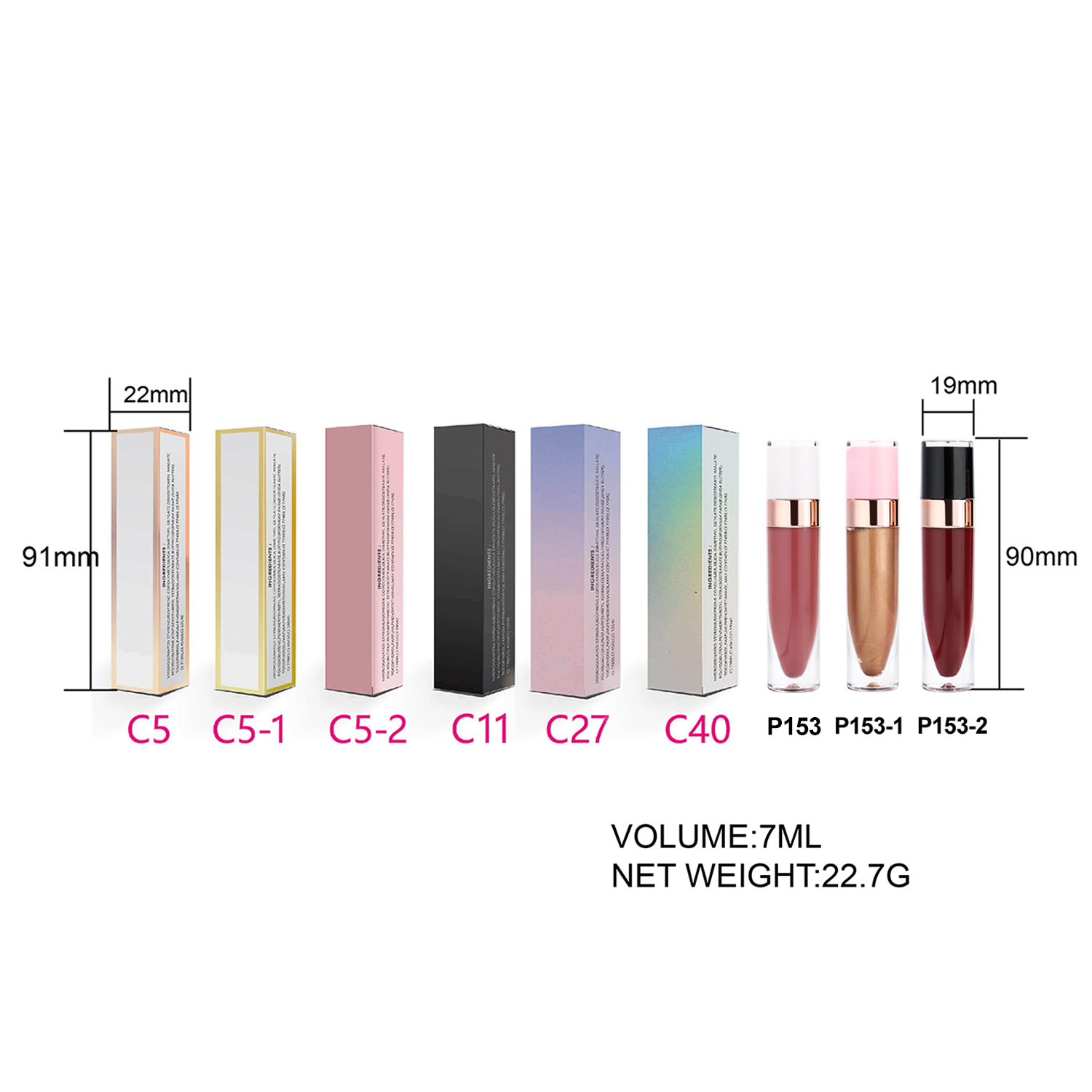 P153 P153-1 P153-2 Lip Gloss