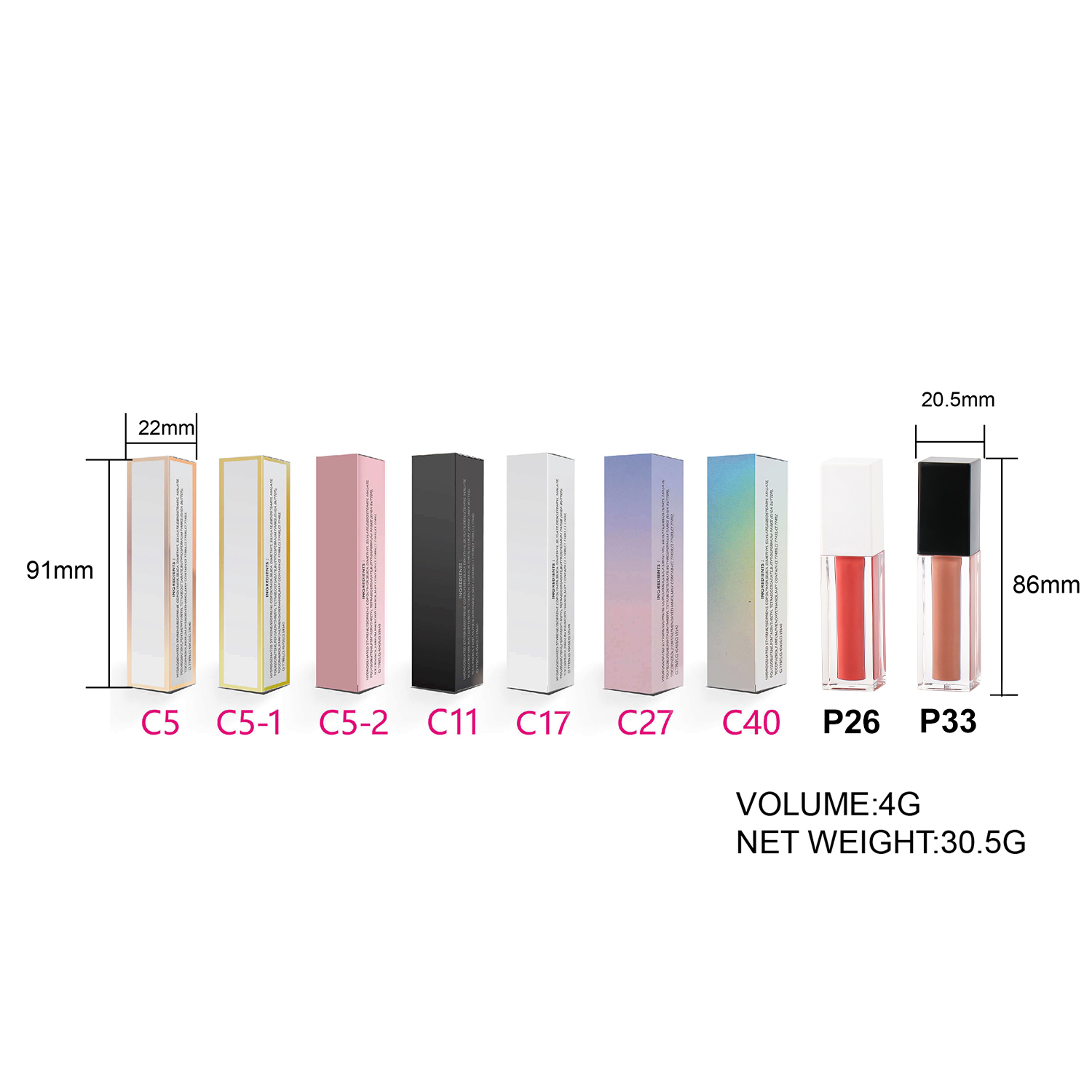 P26 P33 Lip Gloss