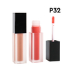 P27 P32 Lip Gloss