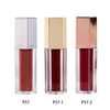 P57 P57-1 P57-2 Lip Gloss