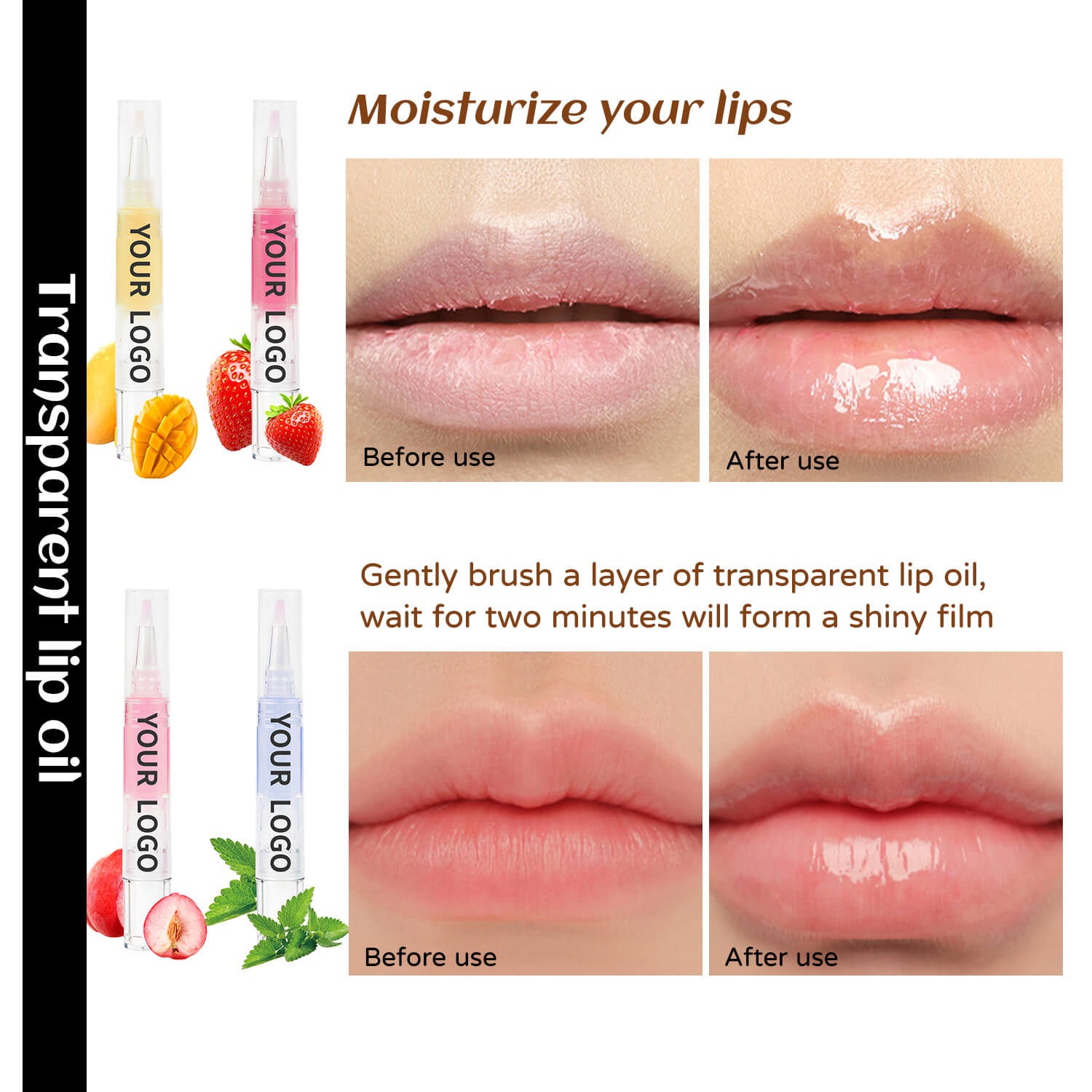 lip oil 0815 (3)