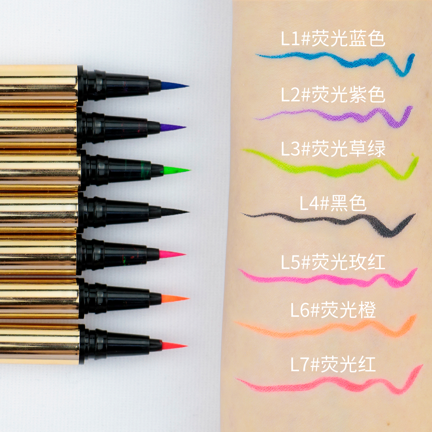 P139 P140 Eyeliner