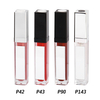 P42 P43 P90 P143 Lip Gloss