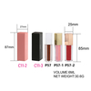 P57 P57-1 P57-2 Lip Gloss