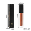 VP13 Lip Gloss