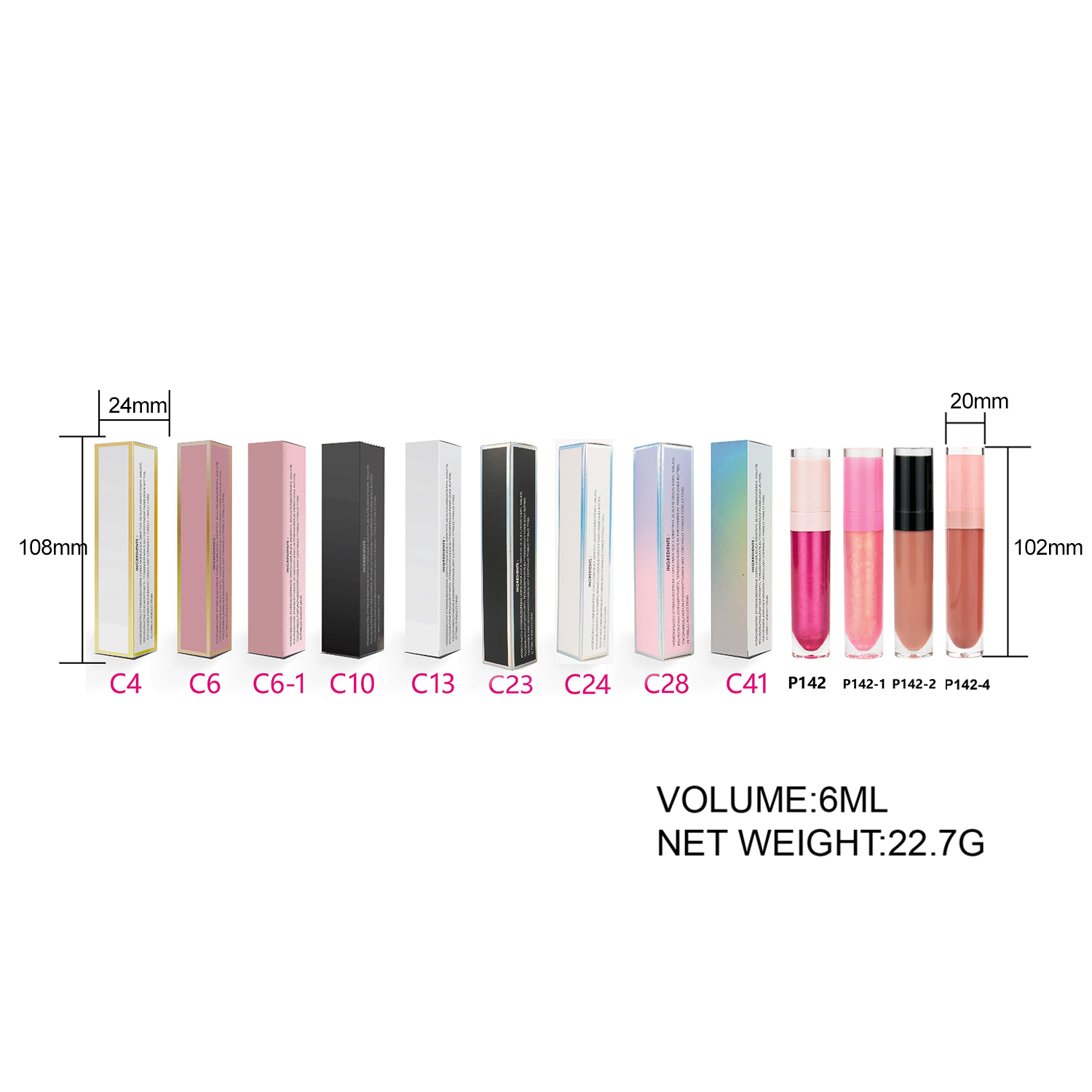 P142 P142-1 P142-2 P142-4 Lip Gloss