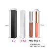 P56 P56-1 Lip Gloss