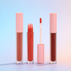 P63 P88 Lip Gloss