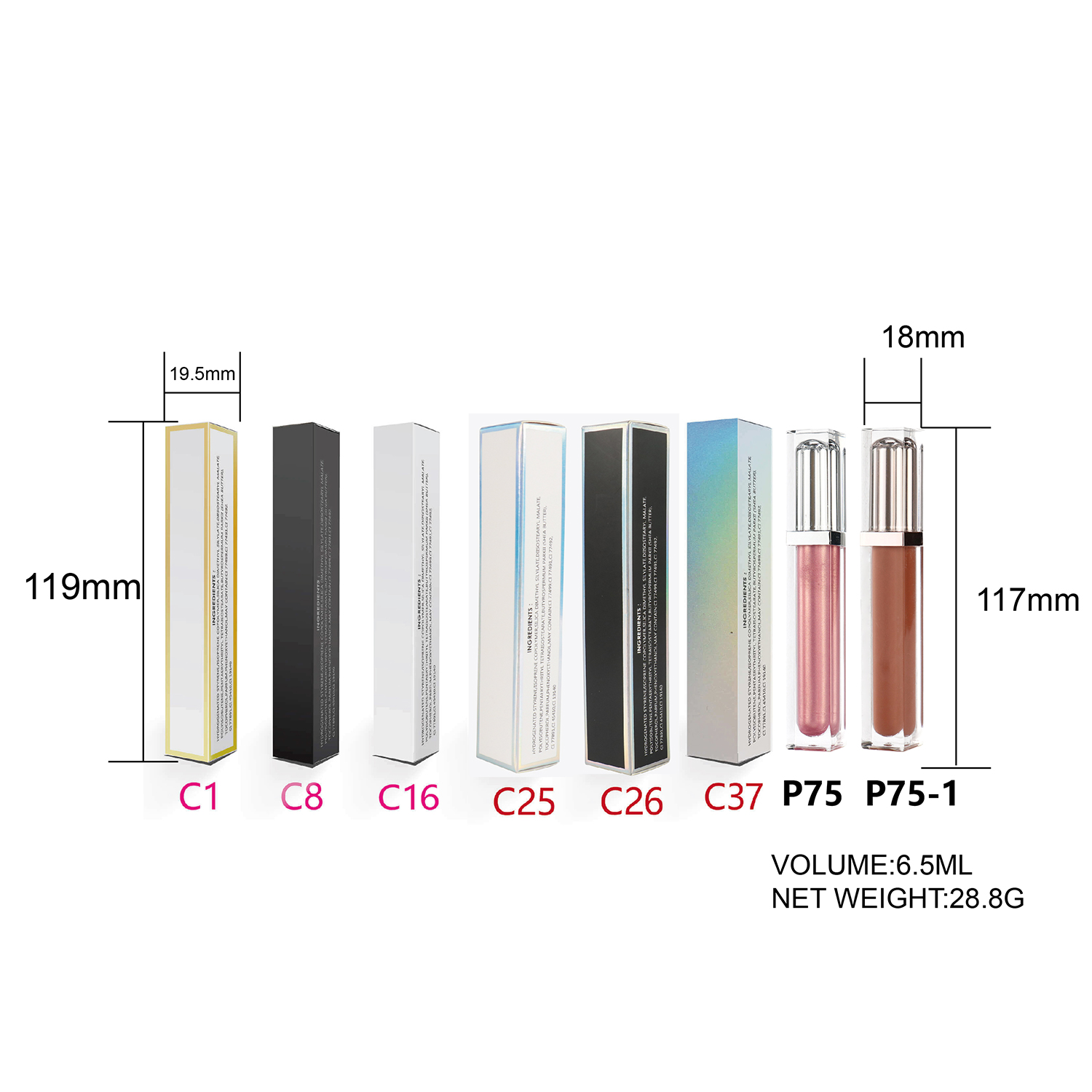 P75 P75-1 Lip Gloss