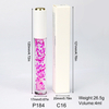 P184 Lip Oil